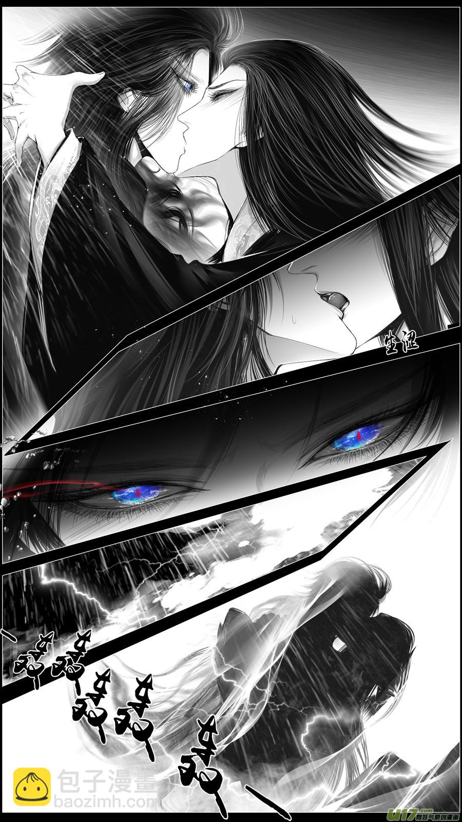 惟将终夜长开眼 十八-第273话