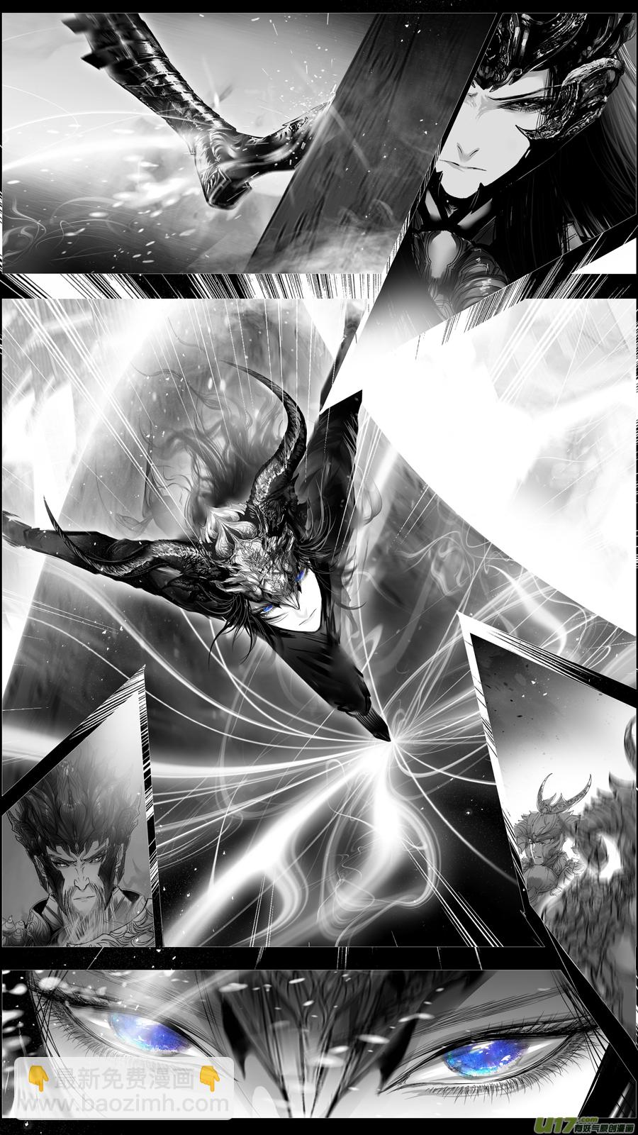 惟将终夜长开眼 十二-第267话