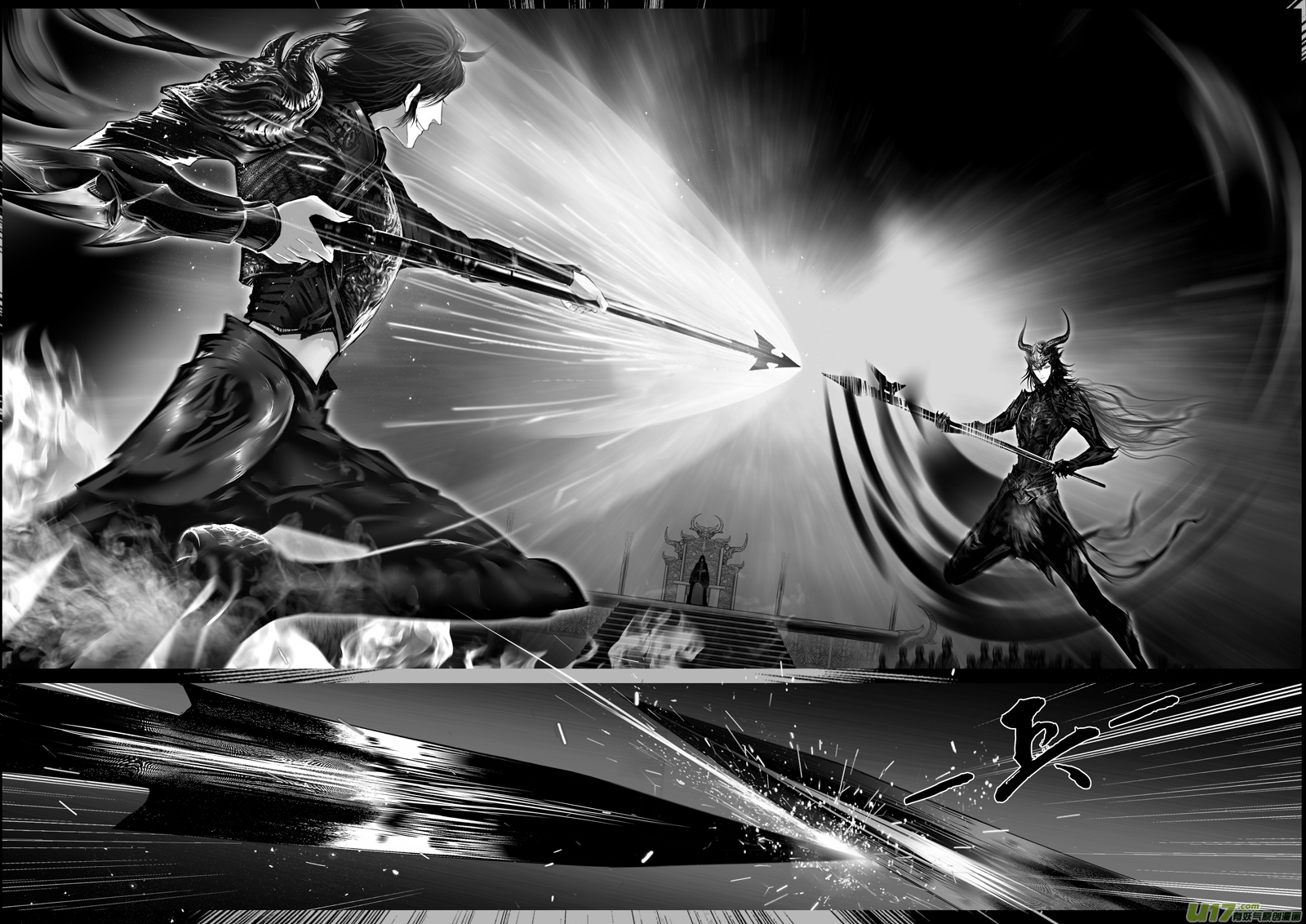 惟将终夜长开眼 十六-第271话