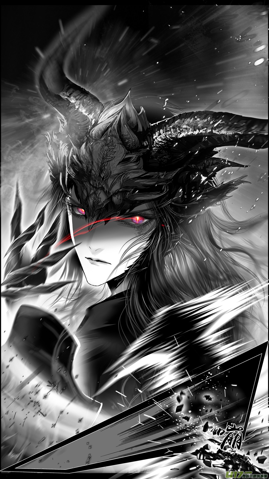 惟将终夜长开眼 十六-第271话