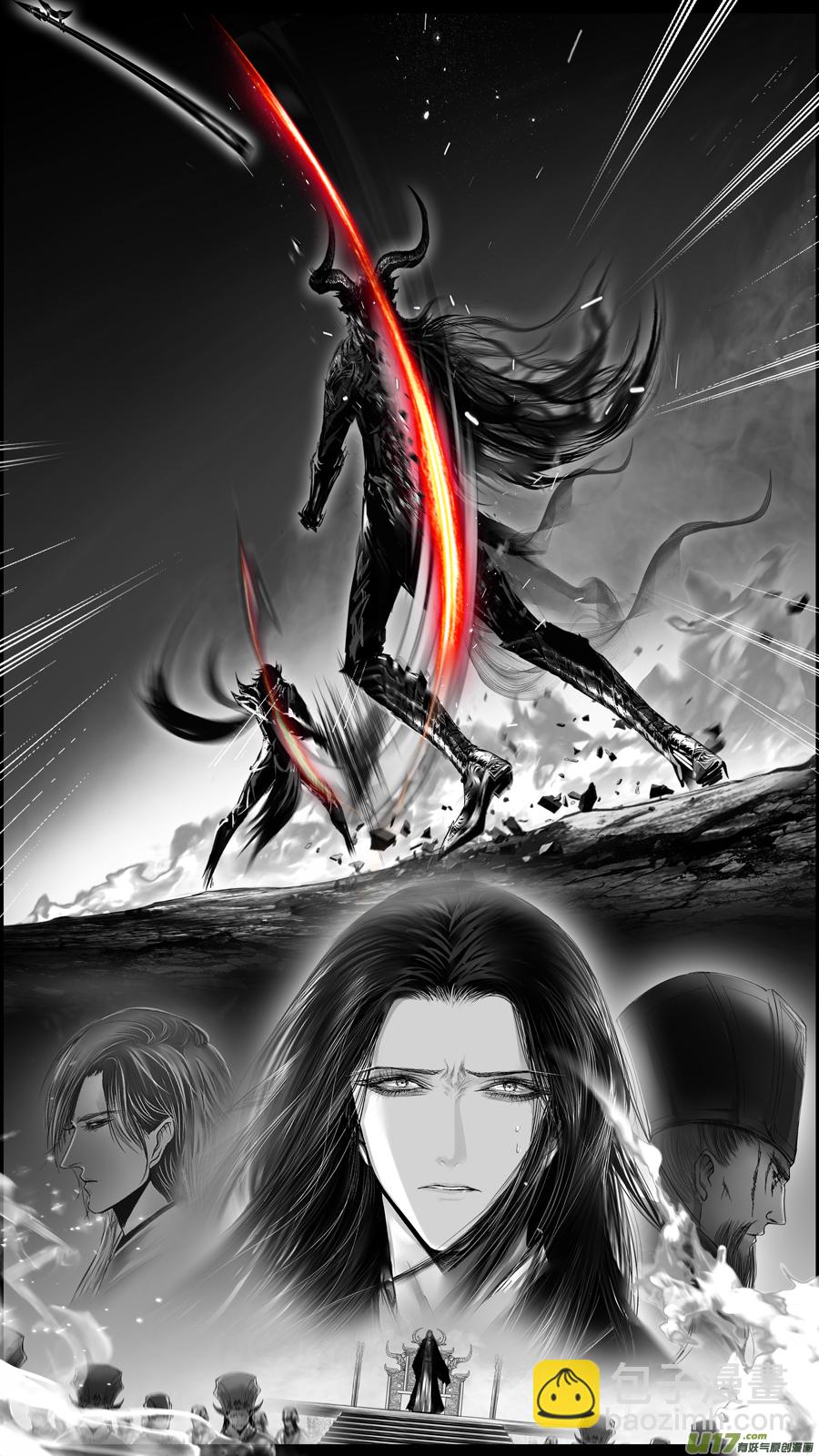 惟将终夜长开眼 十六-第271话