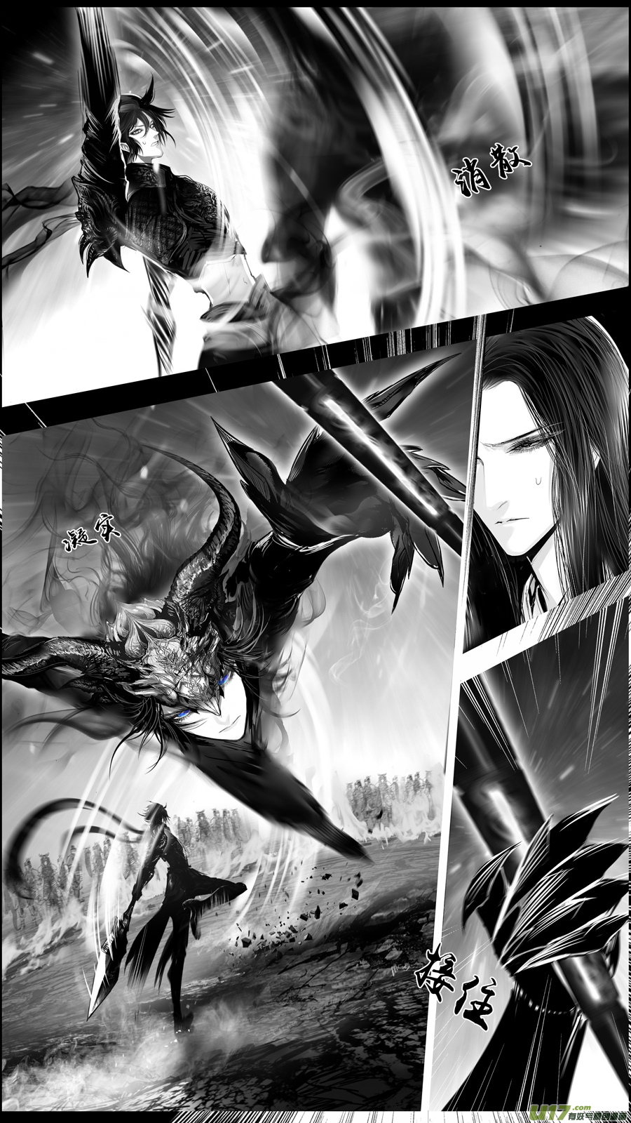 惟将终夜长开眼 十六-第271话