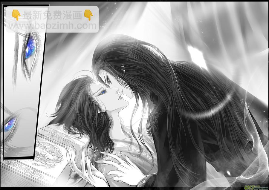 似此星辰非昨夜 九-第287话