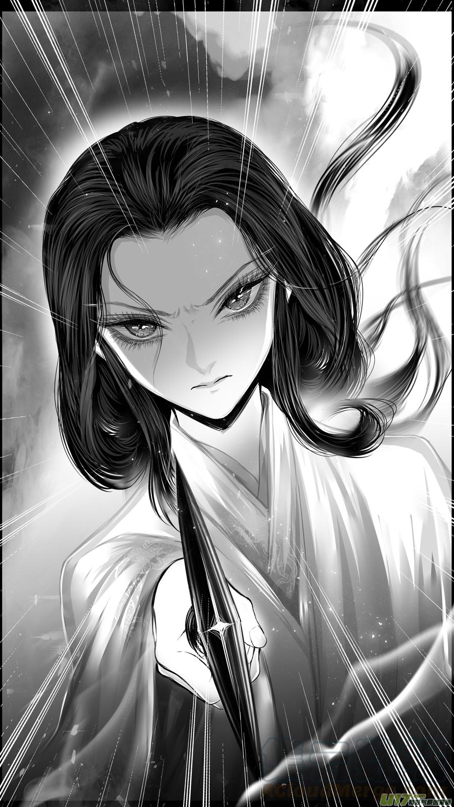 若似月轮终皎洁 二-第295话