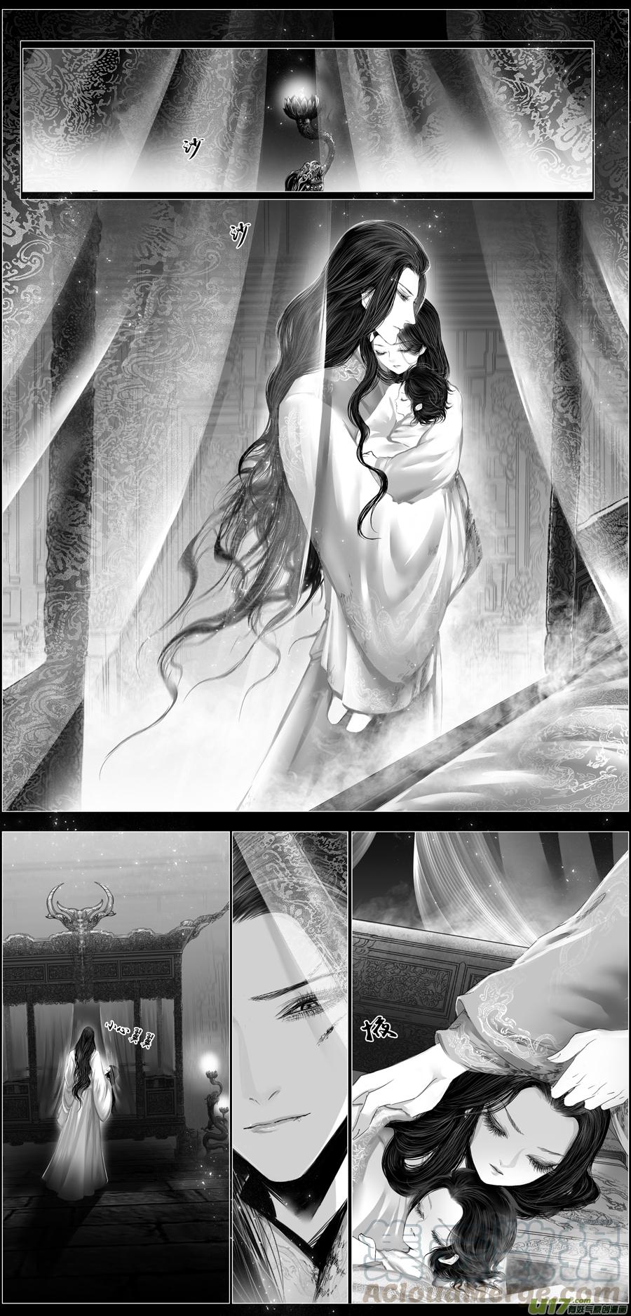 若似月轮终皎洁 终-第301话