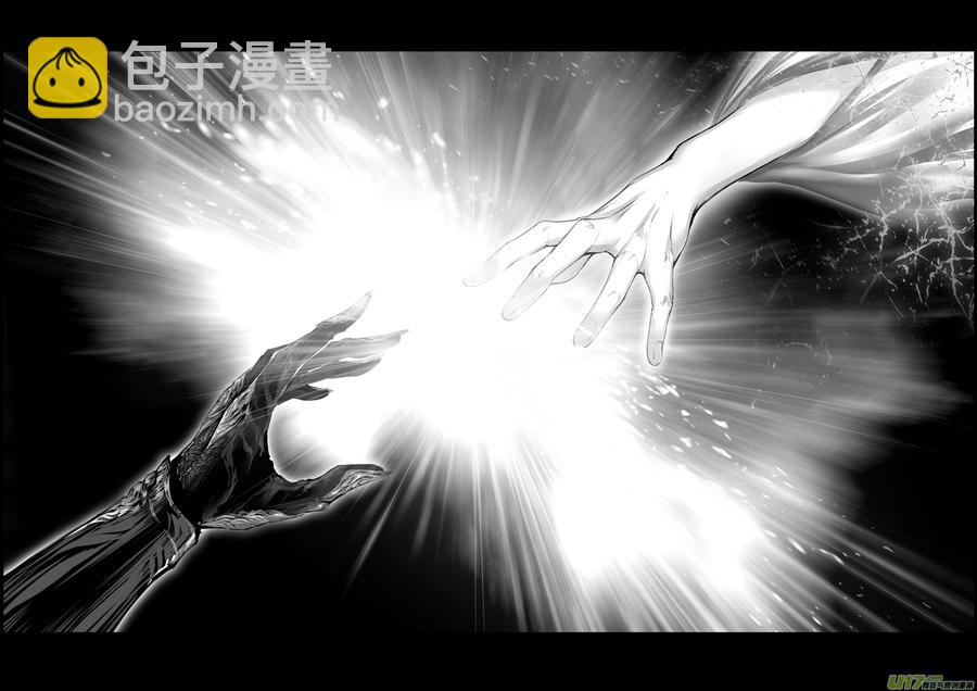 繁霜尽是心头血 十-第311话