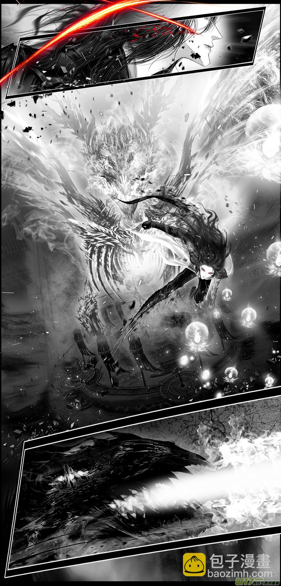 繁霜尽是心头血 十-第311话