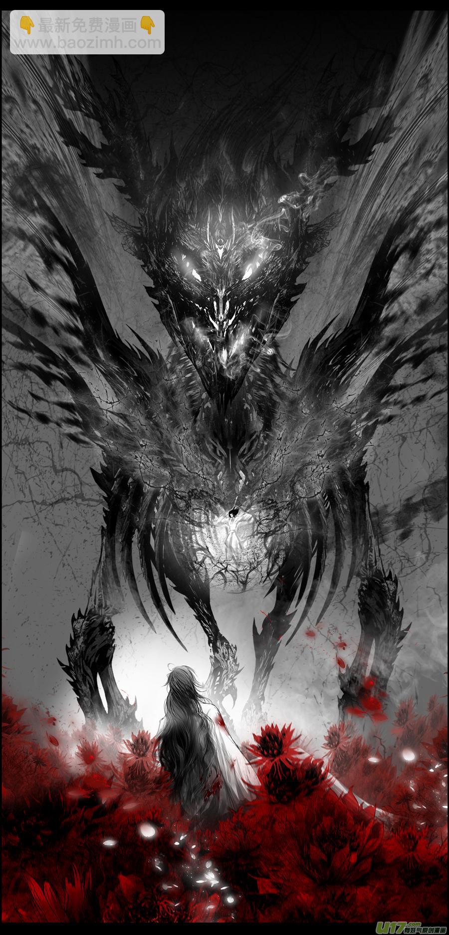 繁霜尽是心头血 十-第311话