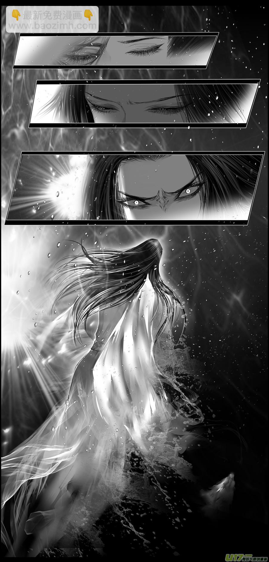 繁霜尽是心头血 十二-第313话