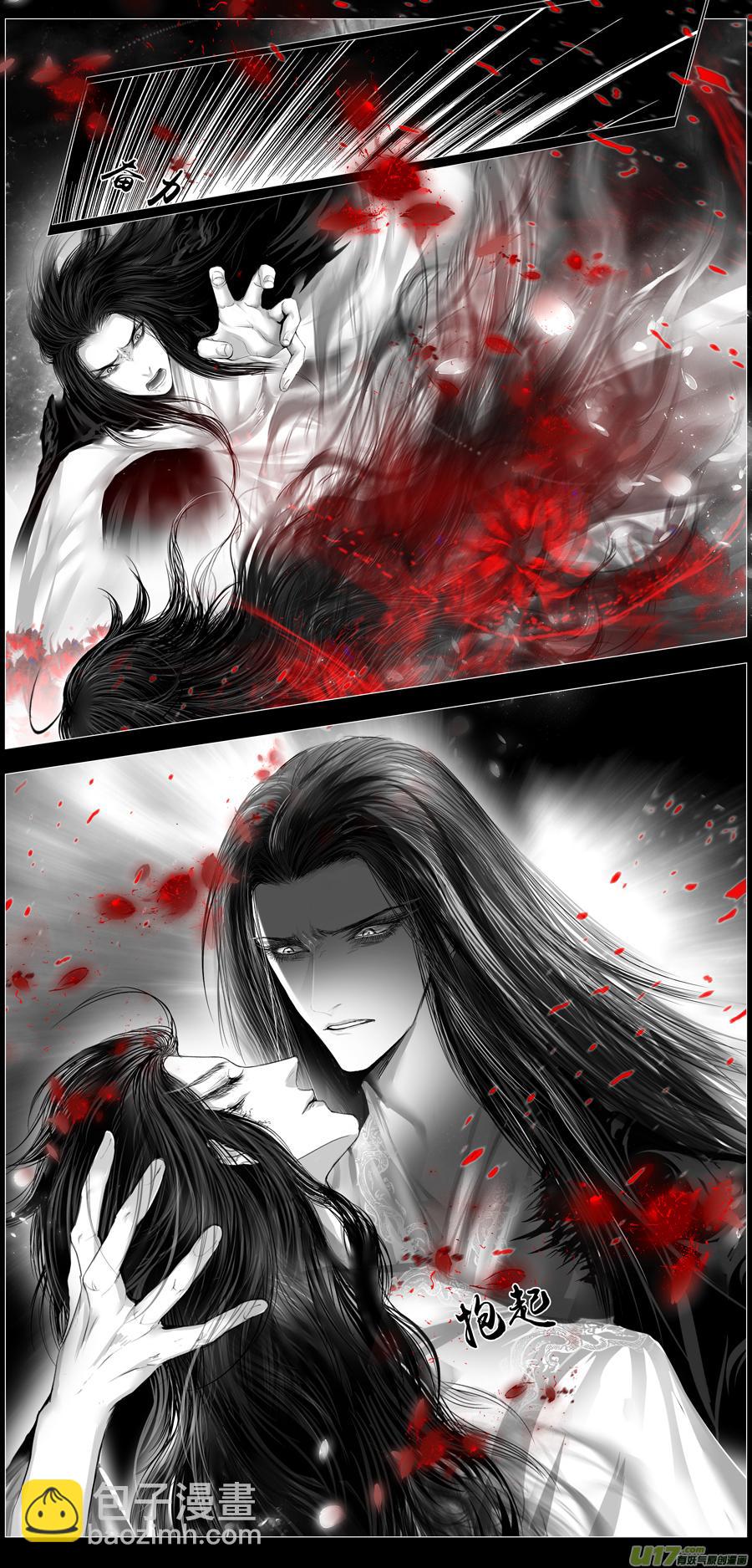 繁霜尽是心头血 十二-第313话