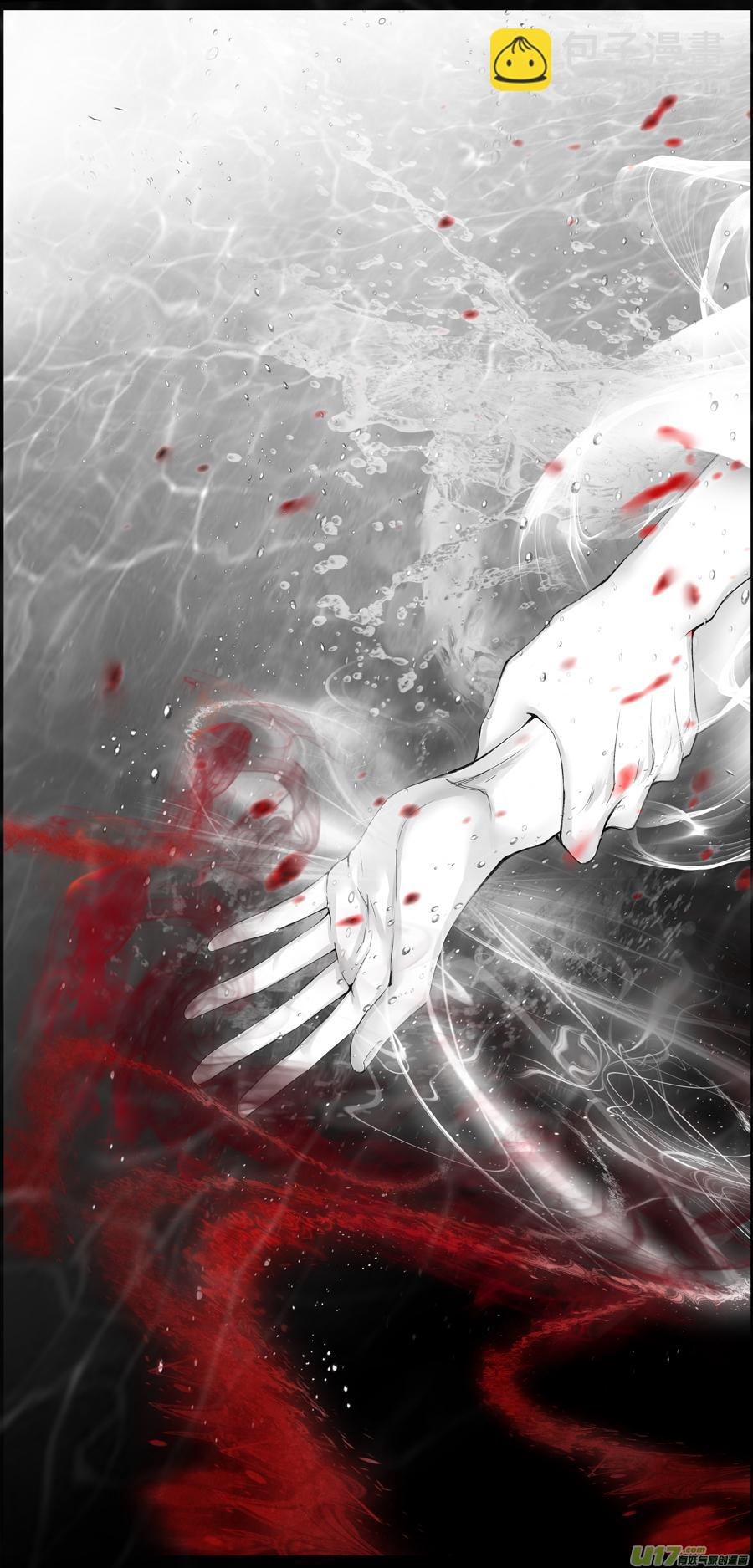 繁霜尽是心头血 十二-第313话