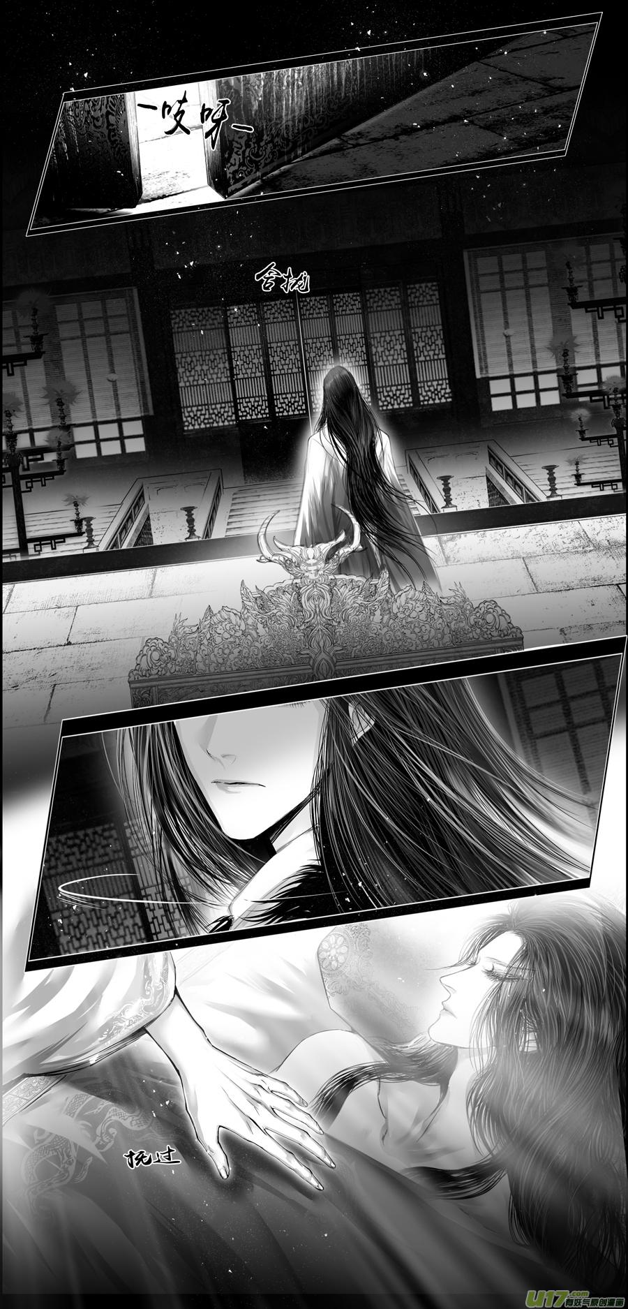 繁霜尽是心头血 十四-第315话