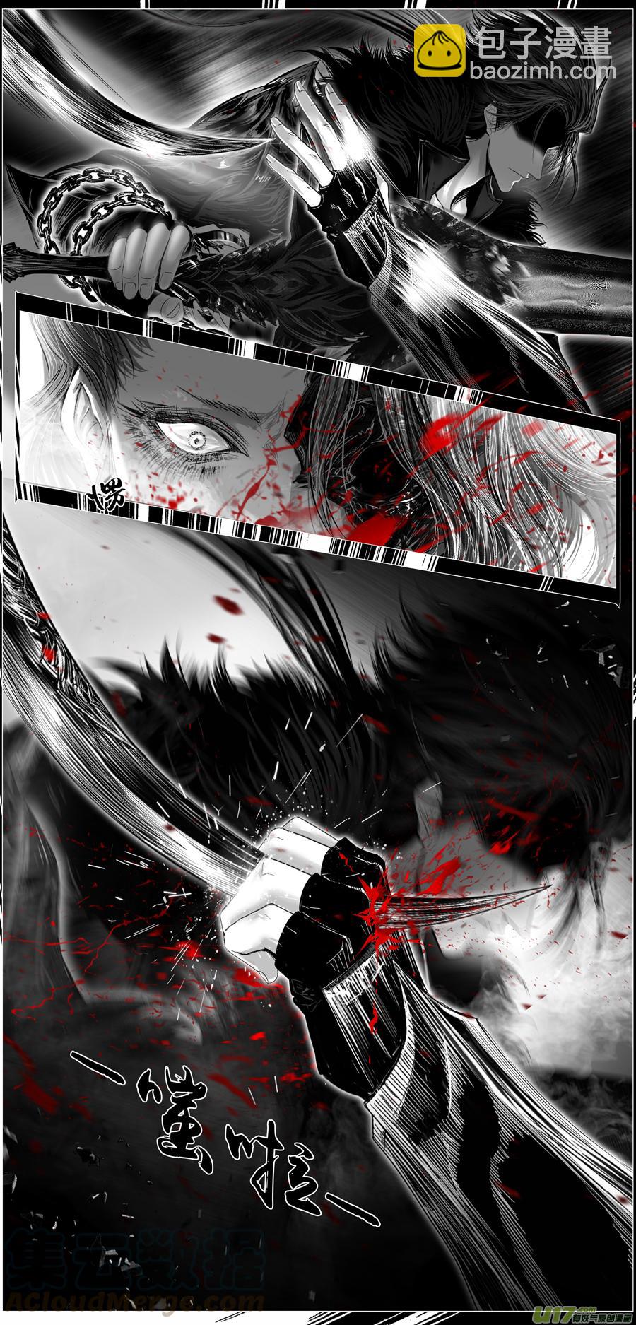 繁霜尽是心头血 二十-第321话