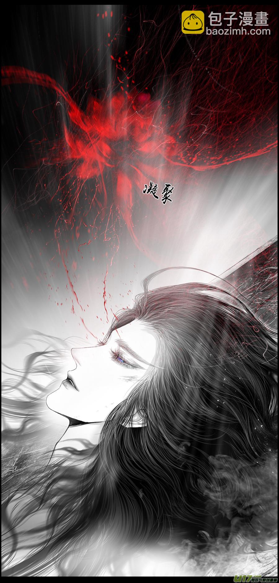 繁霜尽是心头血二十五-第327话