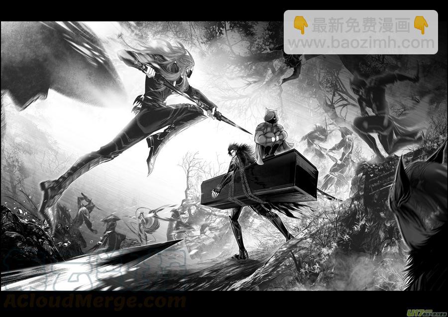 繁霜尽是心头血二十五-第327话