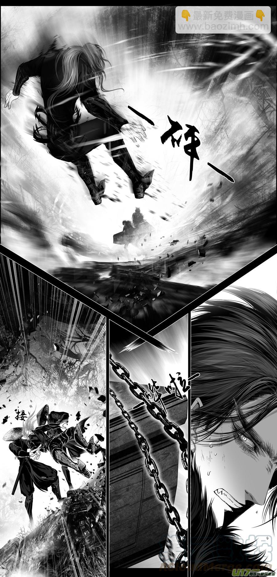 繁霜尽是心头血二十五-第327话