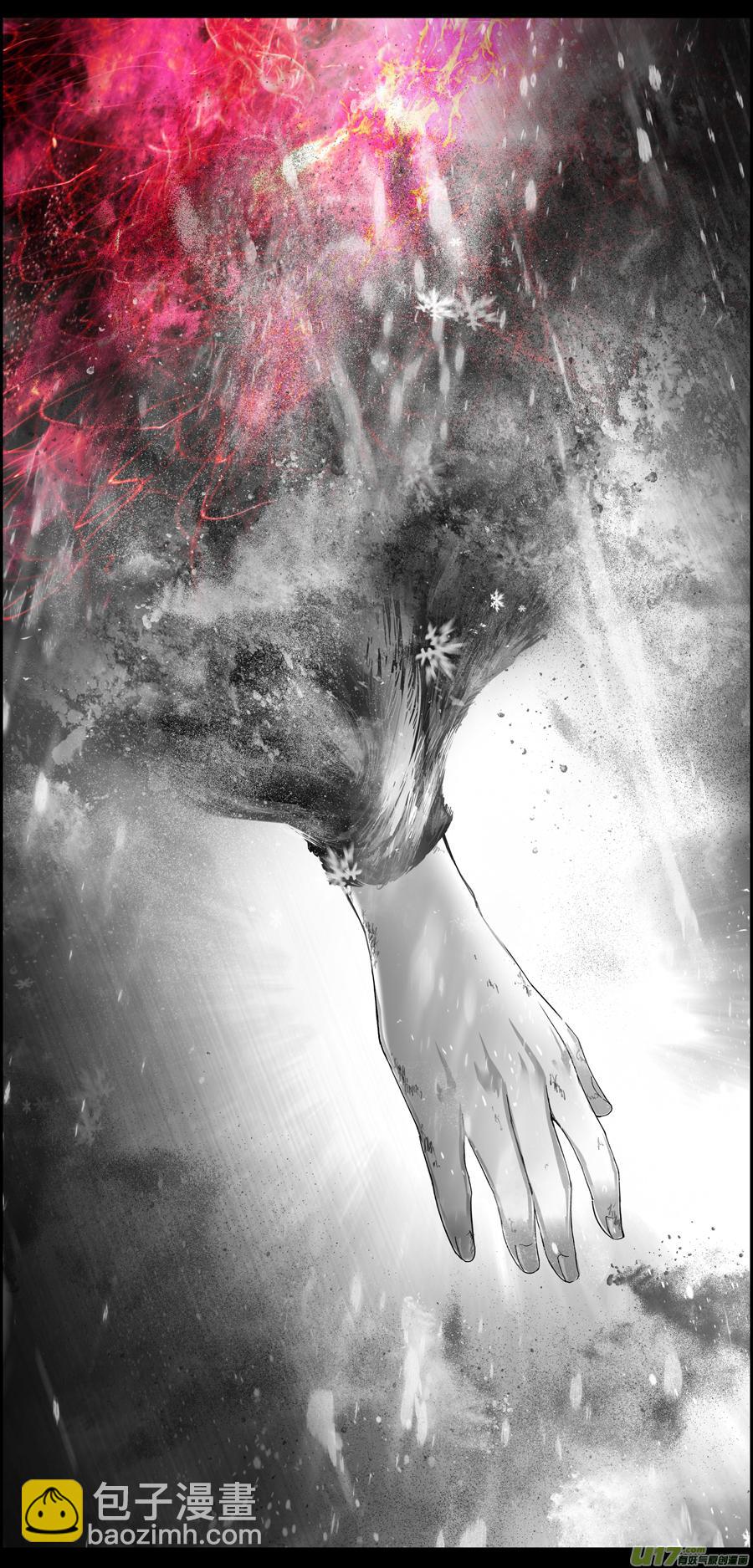 繁霜尽是心头血二十七-第329话