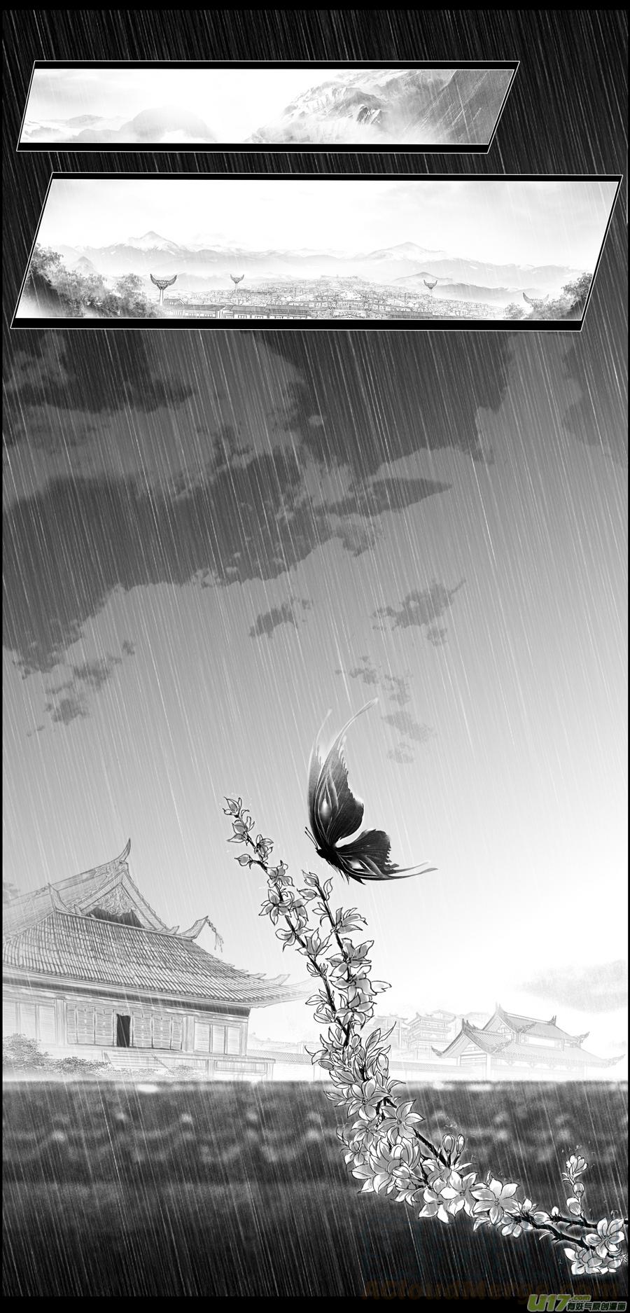 繁霜尽是心头血三十五-第337话