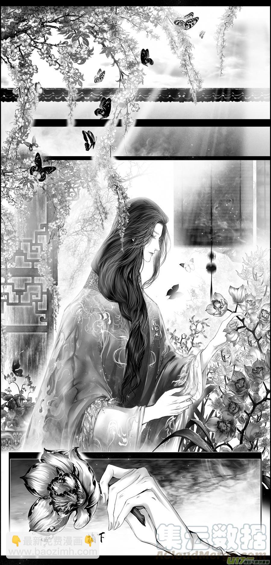 繁霜尽是心头血三十五-第337话