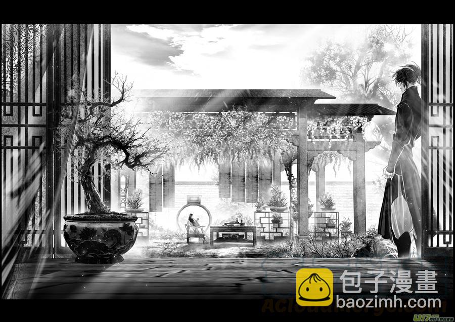 繁霜尽是心头血三十五-第337话