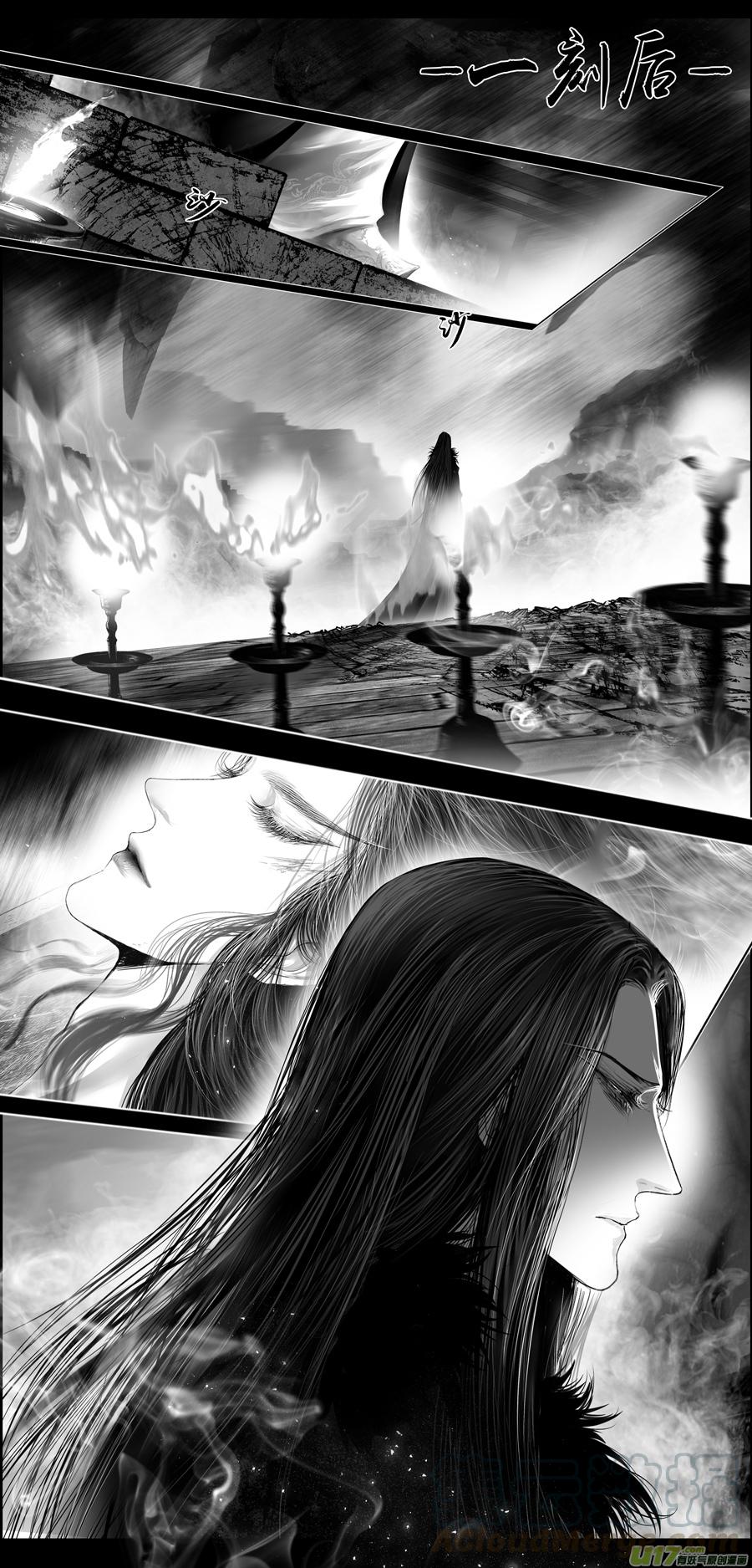 繁霜尽是心头血三十七-第339话