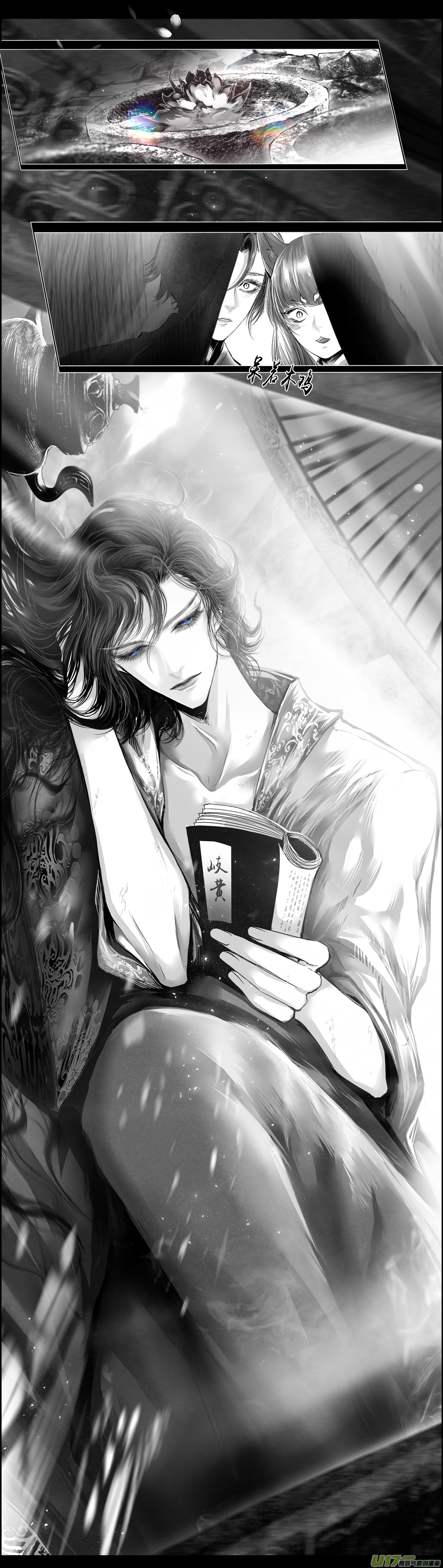 繁霜尽是心头血四十一-第343话