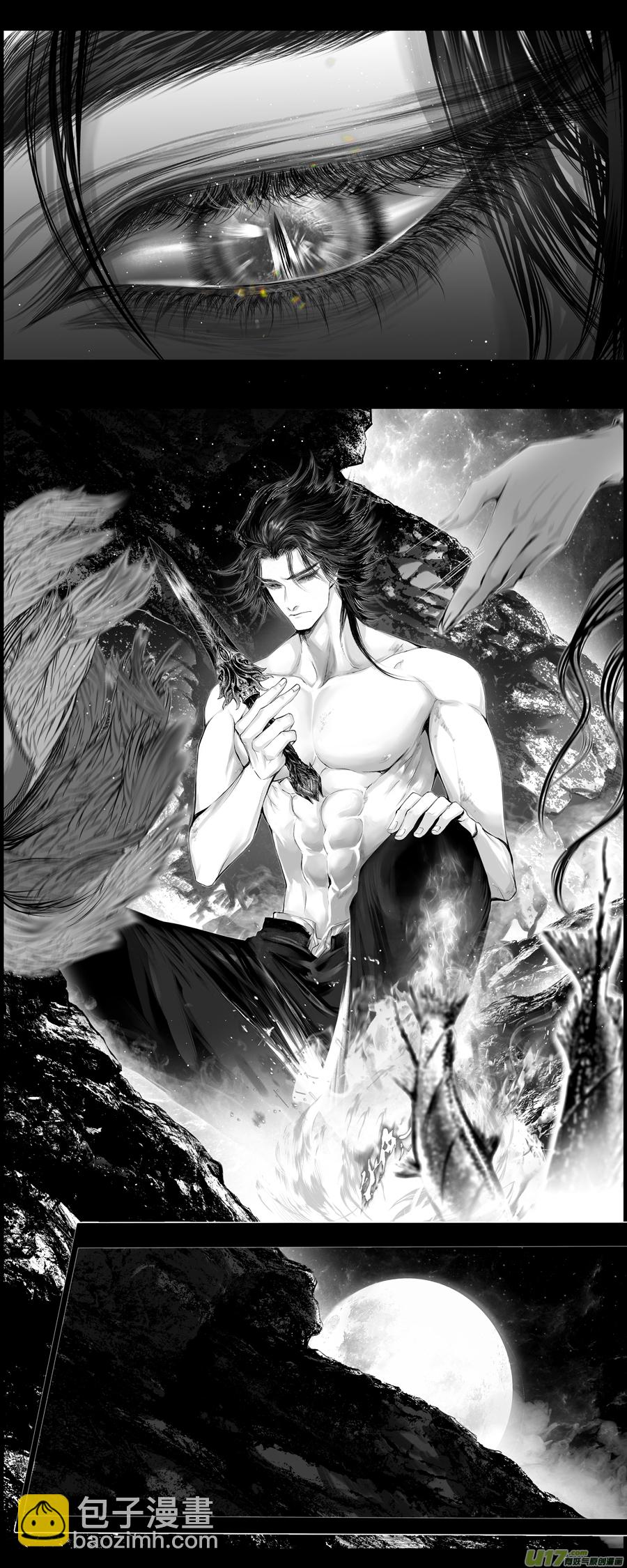 人生知何似，飞鸿踏雪泥 五-第355话