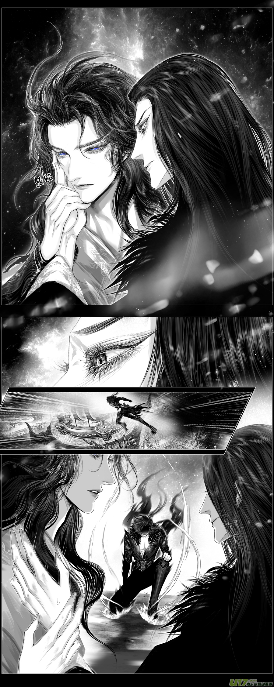 人生知何似，飞鸿踏雪泥 七-第357话