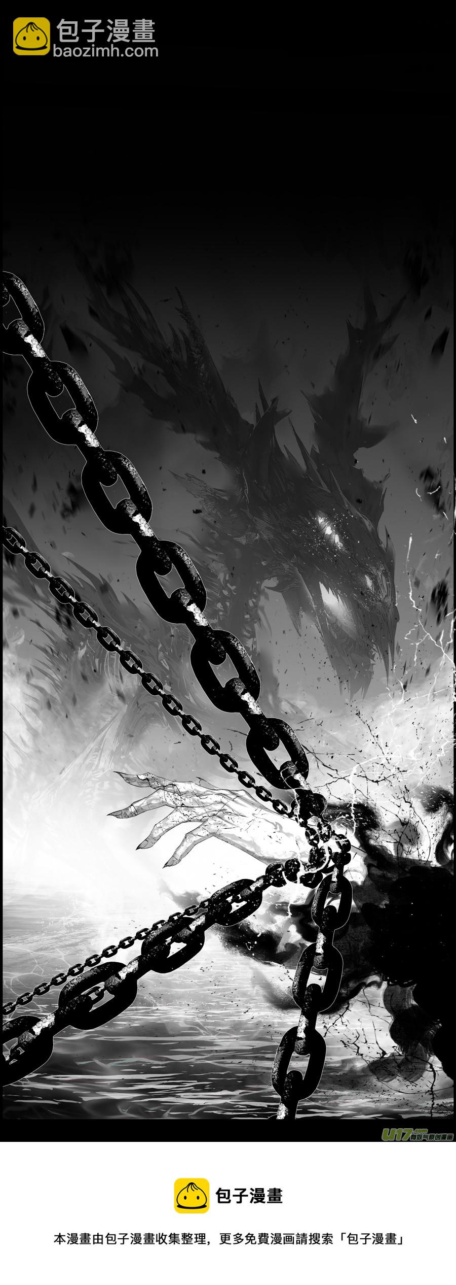 不知天在水 清梦压星河 十九-第379话