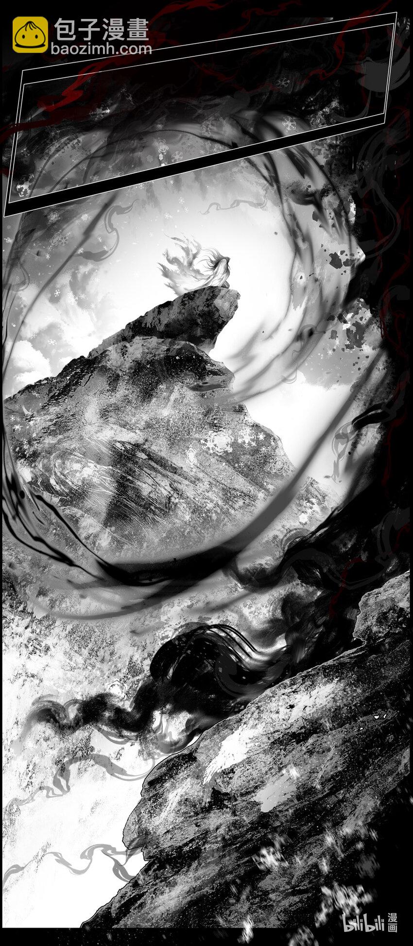 不知天在水 清梦压星河三十五-第395话