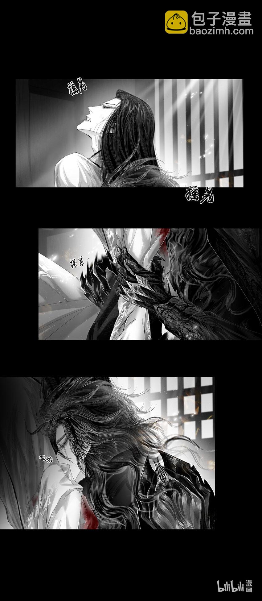 不知天在水 清梦压星河四十七-第407话