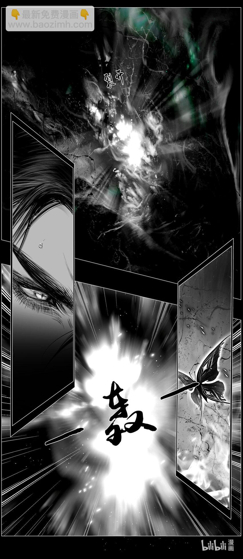 不知天在水 清梦压星河四十七-第407话