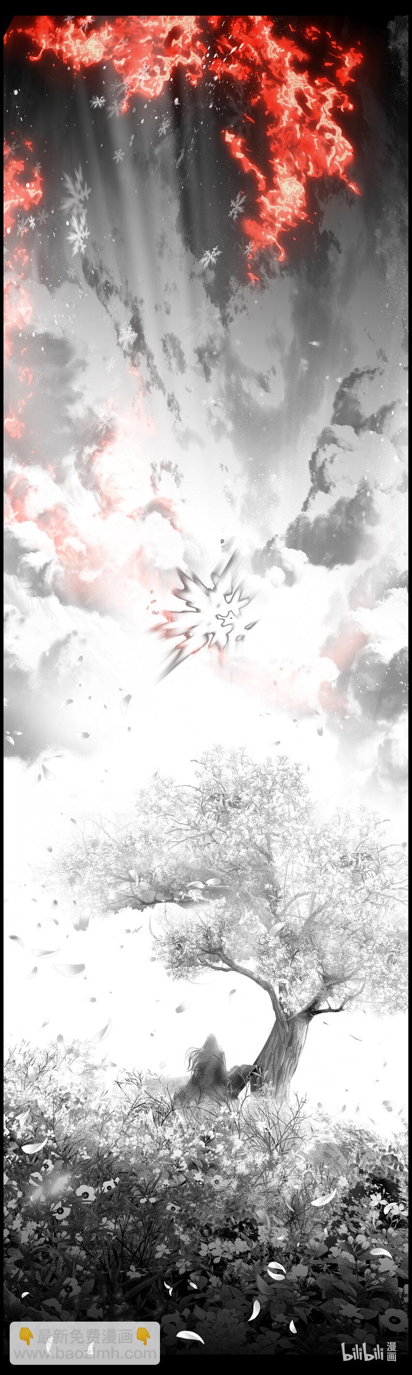 不知天在水 清梦压星河五十三-第413话