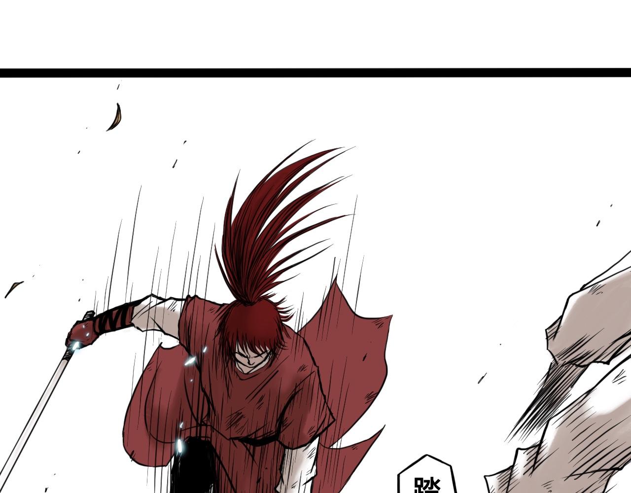 八九玄功15-第15话