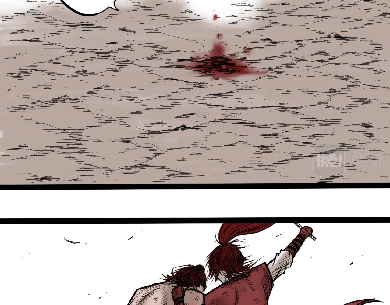 八九玄功15-第15话