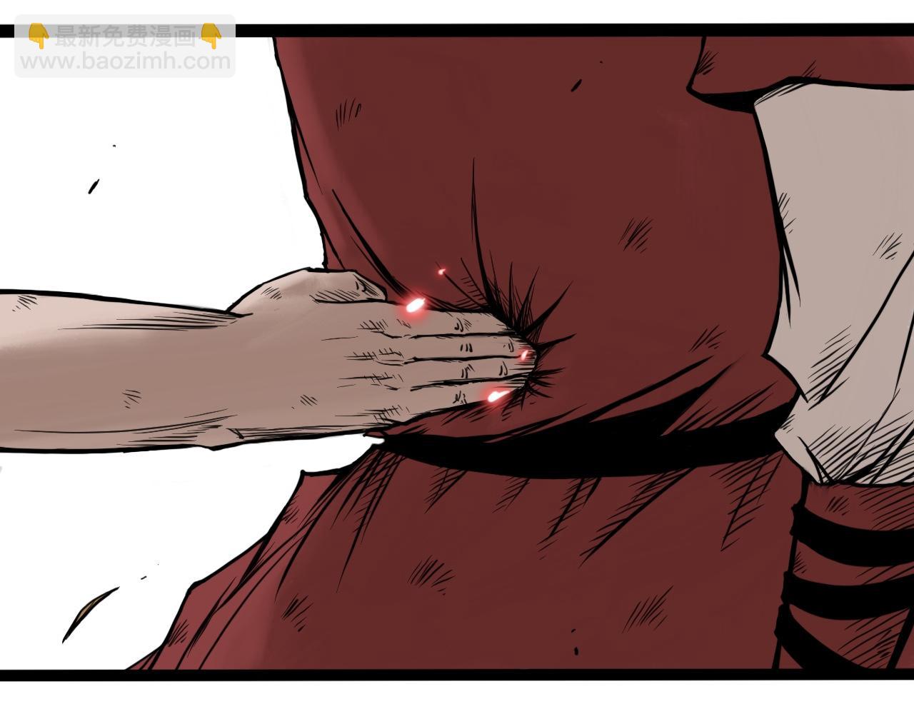 八九玄功15-第15话