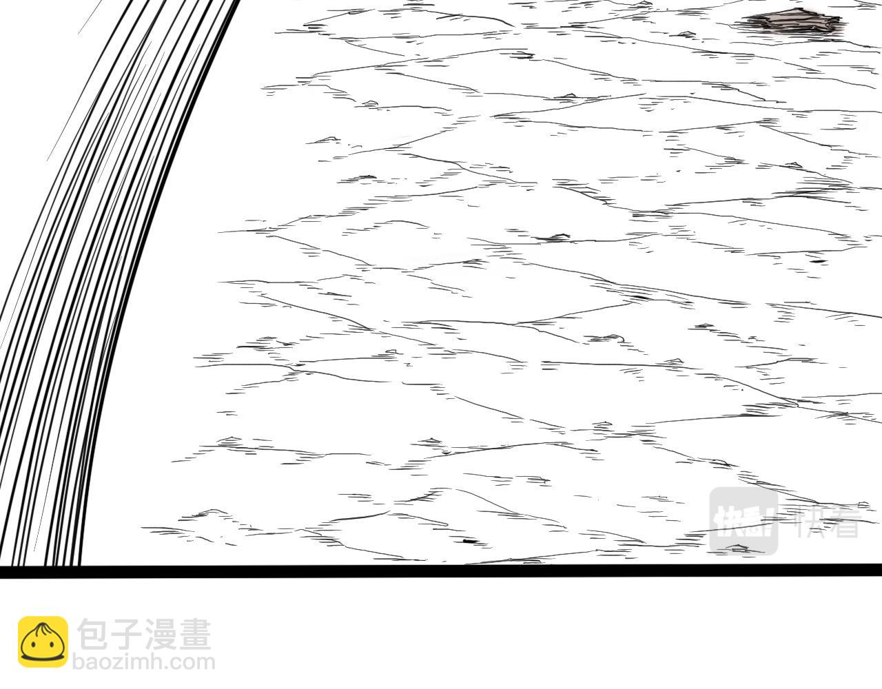 八九玄功15-第15话