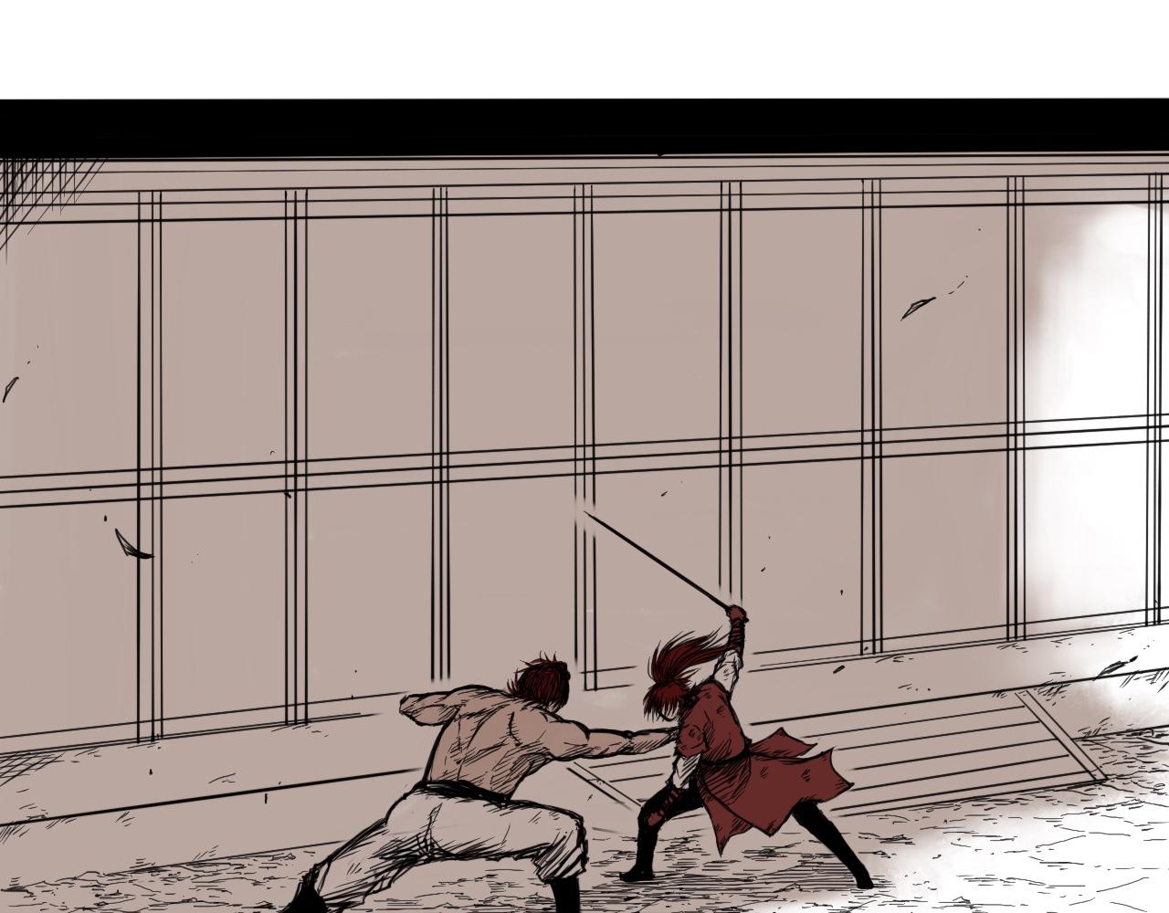 八九玄功15-第15话