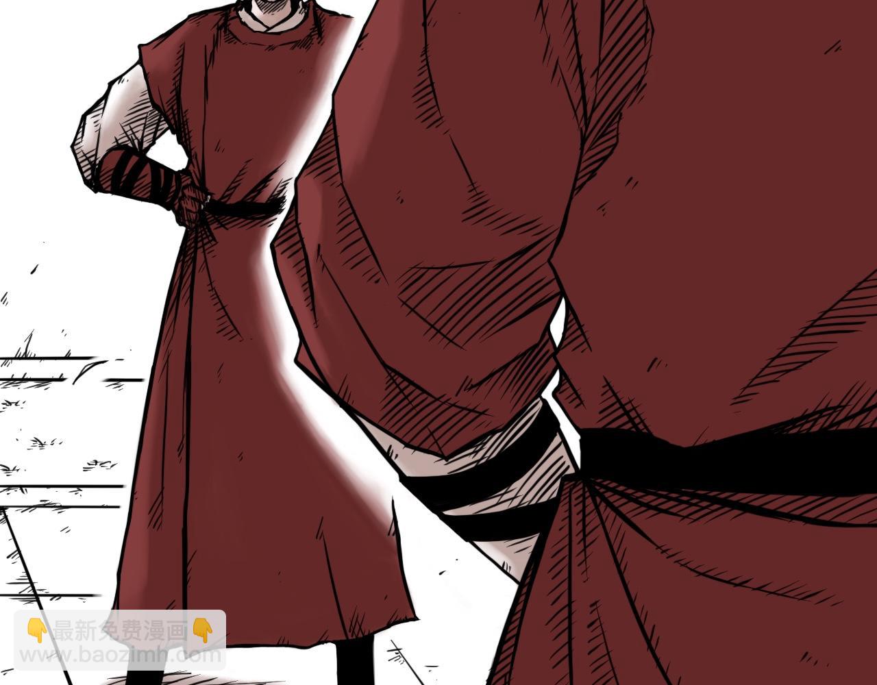 八九玄功29-第29话