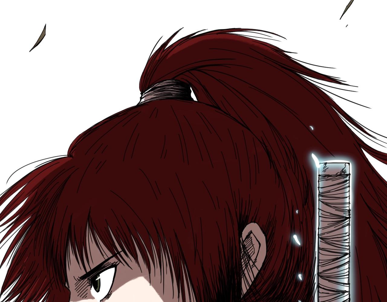 八九玄功29-第29话