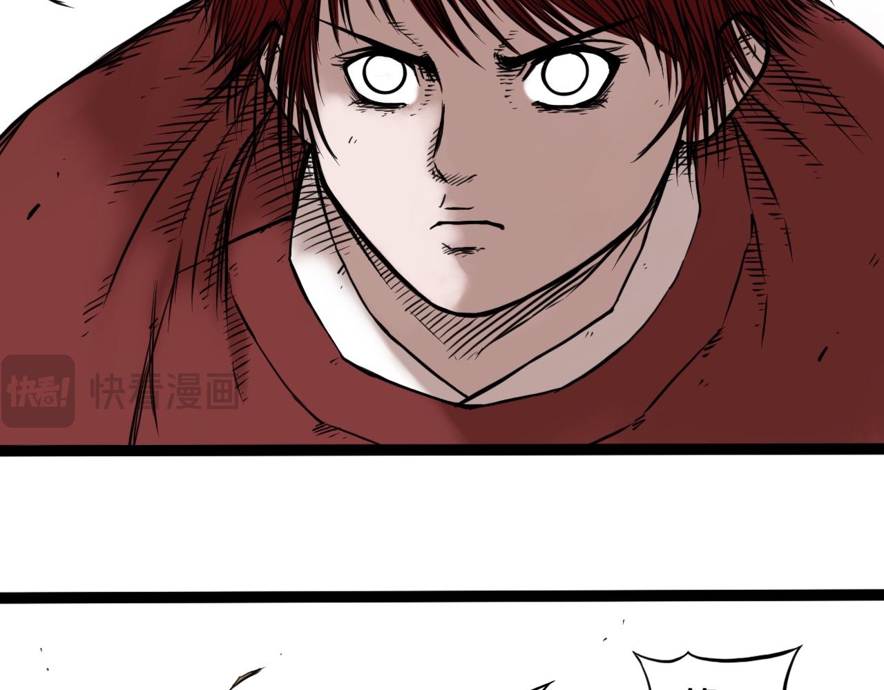 八九玄功29-第29话