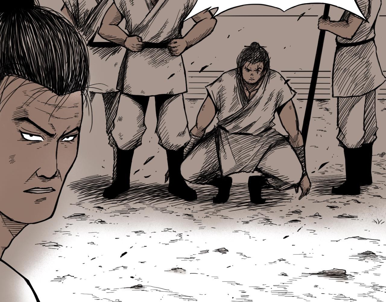 八九玄功07-第7话