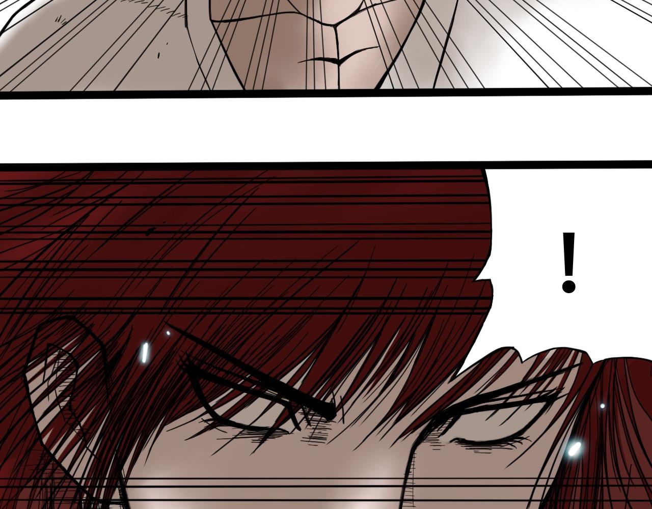 八九玄功07-第7话