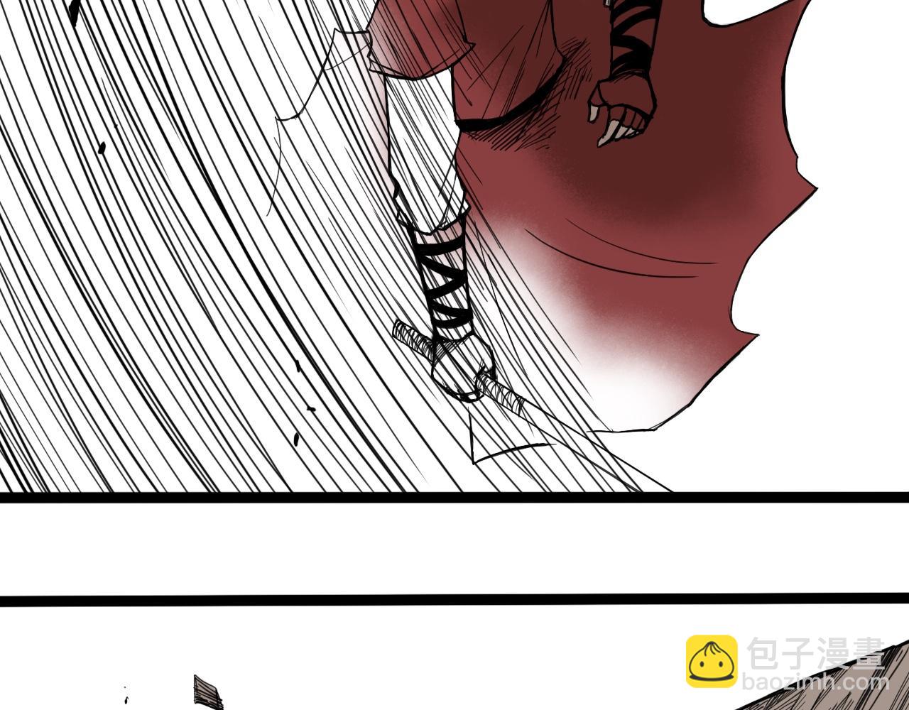 八九玄功07-第7话