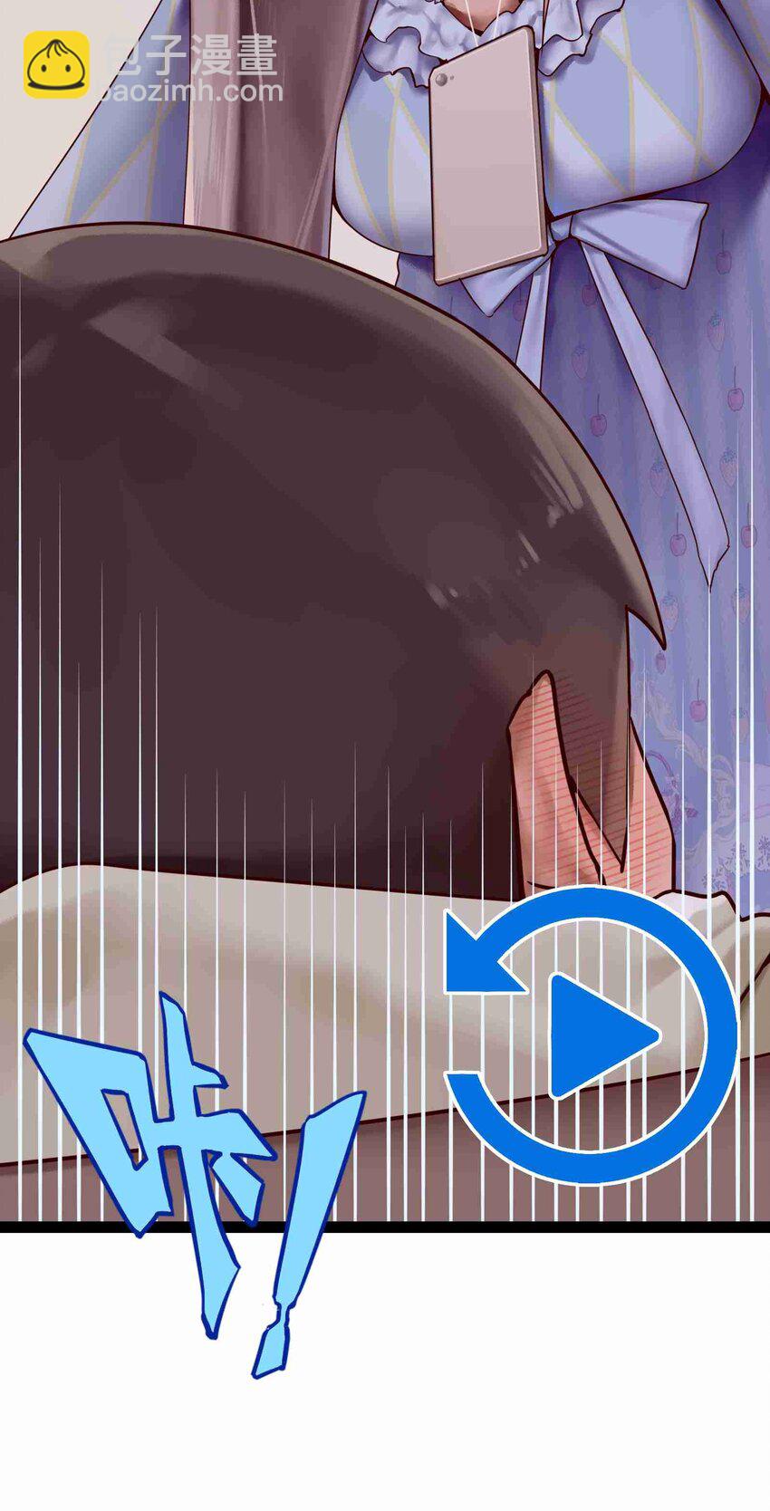 學姐，不要直播出去！ - 000 預告 - 4