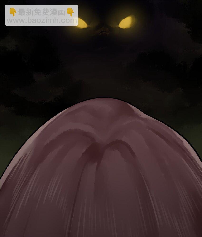 學姐，不要直播出去！ - 010 第十話 - 6