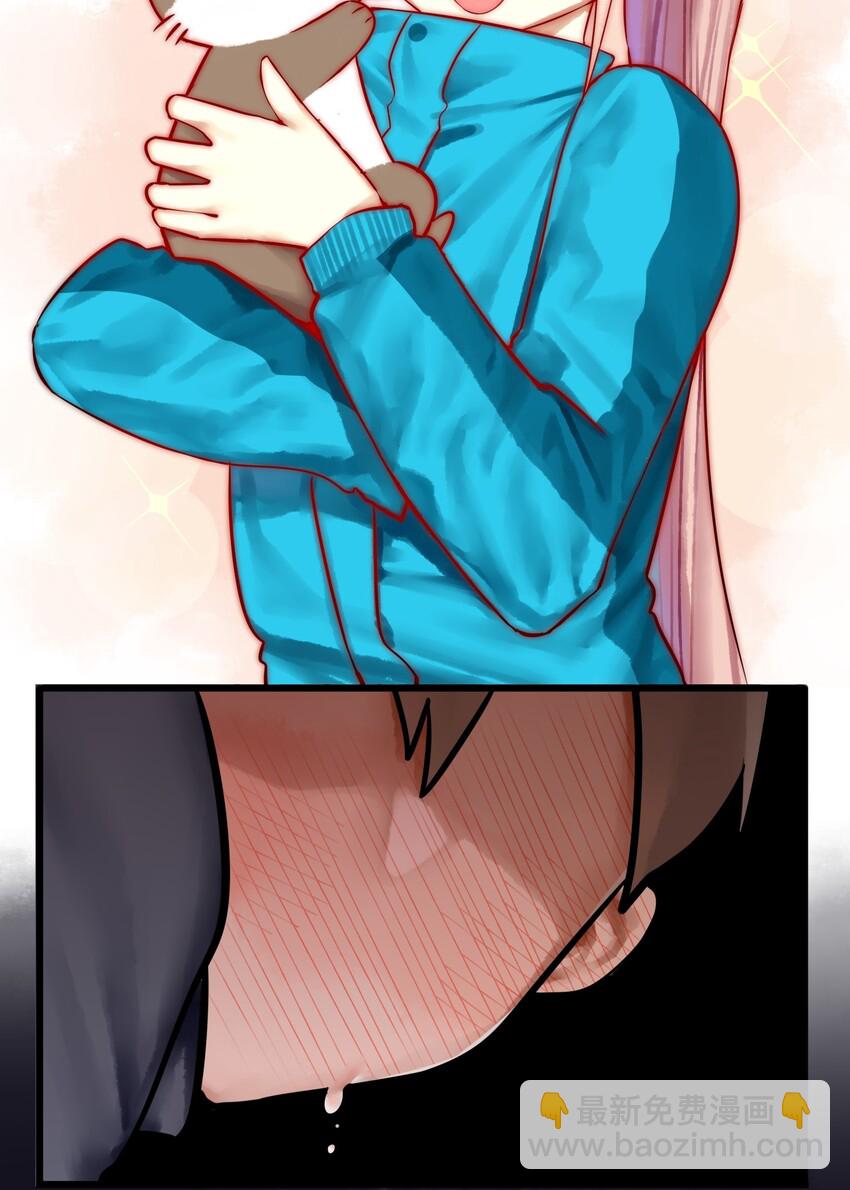 學姐，不要直播出去！ - 010 第十話 - 5