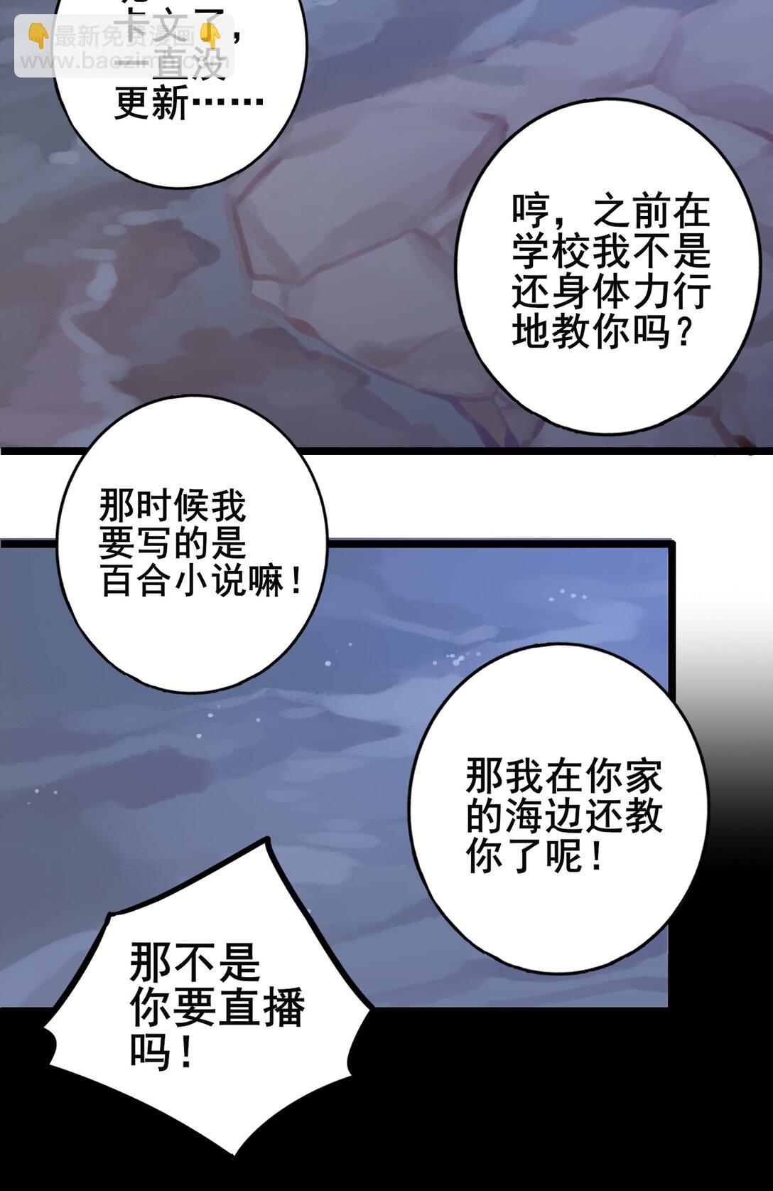 085 第八十五话-第101话