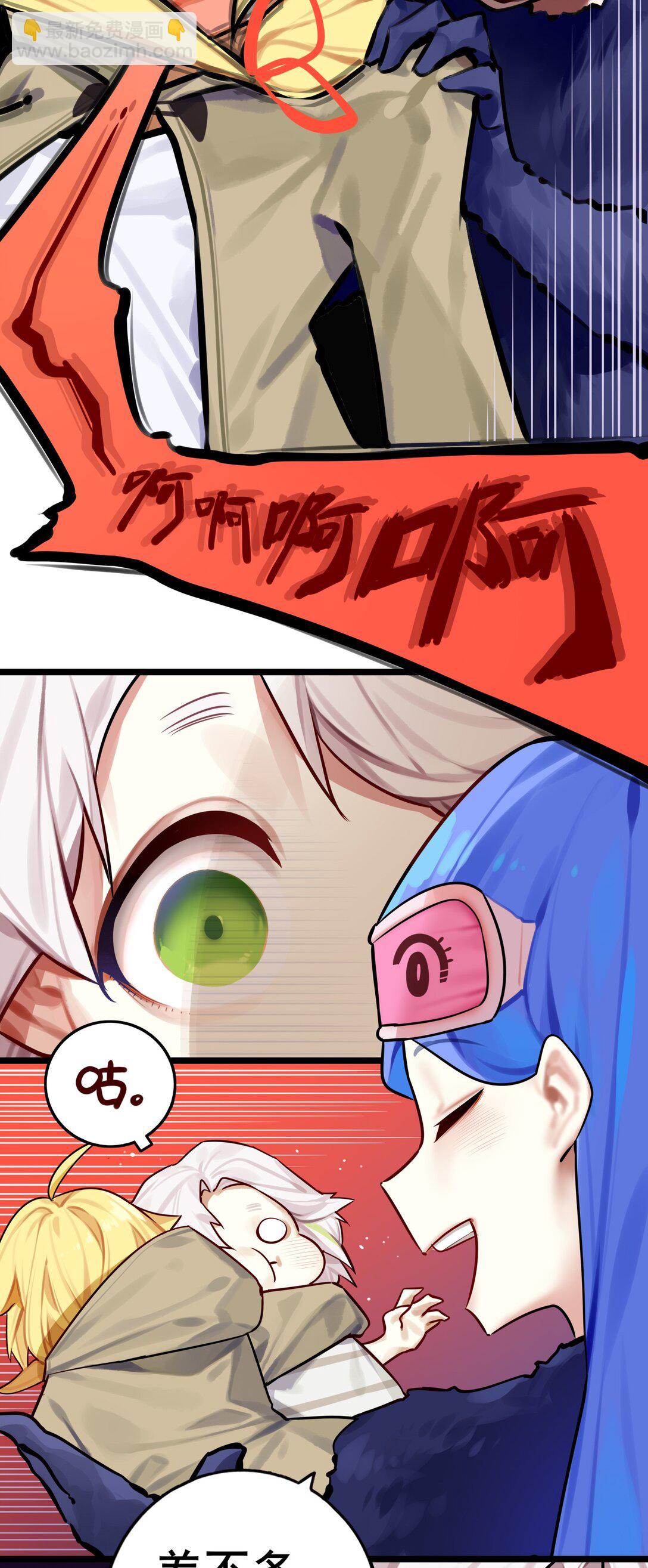 085 第八十五话-第101话