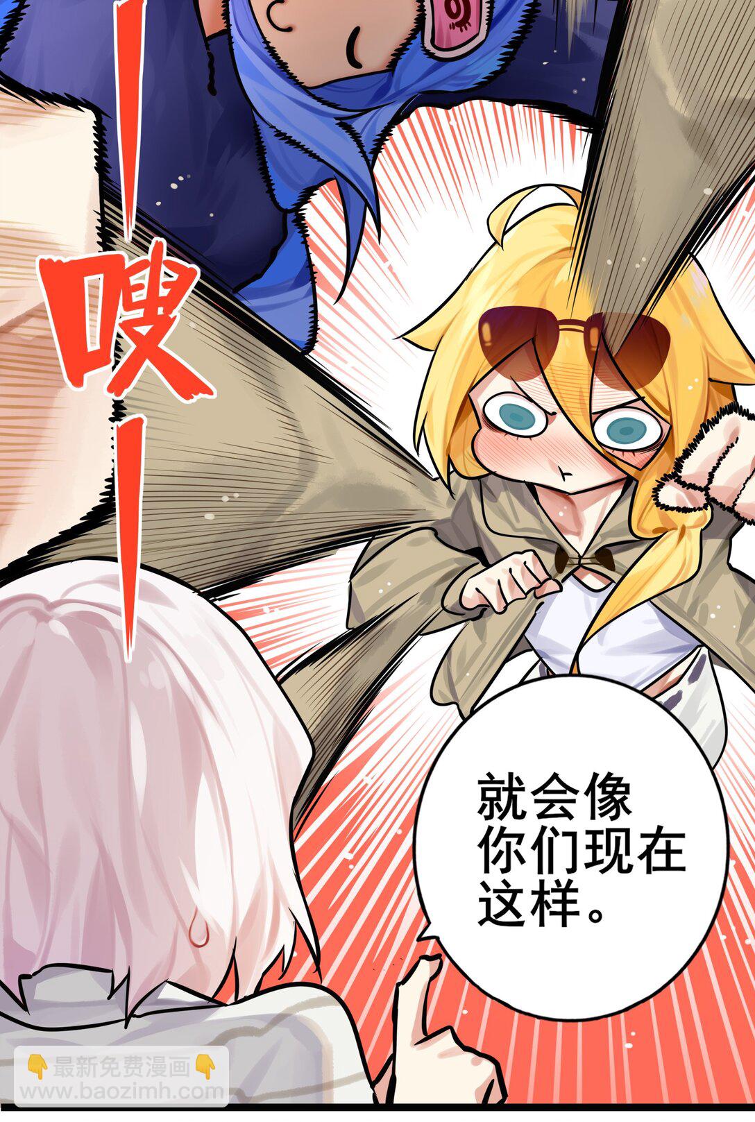 085 第八十五话-第101话